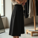 Classic Black Wrap Wrap Front Skirt