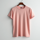 Pastel Pink Animal Print Button-Down Graphic Tee
