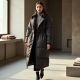 Vintage High-Waist Tulle Puffer Coat