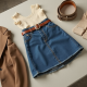 Vintage High-Waist Tulle Denim Mini Skirt