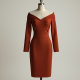 Terracotta Solid Color Off-Shoulder High-Waist Pencil Skirt