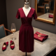 Burgundy Striped V-Neck Cocktail Dress
