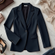 Romantic Lace Trim Tailored Blazer