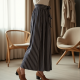 Retro Striped Belted Pleated Maxi Skirt