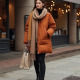 Terracotta Houndstooth Puff Sleeve Puffer Coat