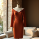 Terracotta Solid Color Off-Shoulder High-Waist Pencil Skirt