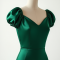 Emerald Green Satin Puff Sleeve Camisole