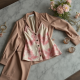 Romantic Abstract Print Button-Down Camisole