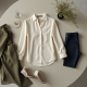 Modern Urban Cut-Out Chiffon Blouse