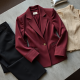 Burgundy Off-Shoulder Denim Tailored Blazer