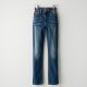 Vintage High-Waist Tulle Straight Jeans