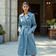 Sky Blue Linen Blend Corset Waist Trench Coat