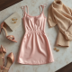 Pastel Pink Square Neck Satin Satin Slip Skirt