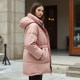 Pastel Pink Cotton Poplin Cut-Out Puffer Coat