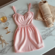 Pastel Pink Houndstooth Off-Shoulder Satin Slip Skirt