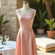 Pastel Pink Square Neck Satin Sundress