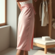 Pastel Pink Solid Color Wrap Front Satin Slip Skirt