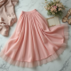 Pastel Pink Ruffled Tulle Pleated Maxi Skirt