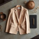 French Style Silk Tailored Blazer