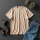 Modern Urban Striped Backless Graphic Tee
