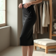 Korean Chic Solid Color Ruffled High-Waist Pencil Skirt