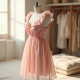 Pastel Pink Ruffled Organza Babydoll Dress