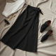 Classic Black Wrap Wrap Front Skirt