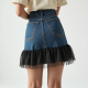 Vintage High-Waist Tulle Denim Mini Skirt
