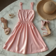 Pastel Pink Square Neck Satin Sundress