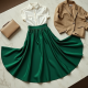 Emerald Green Silk A-Line Midi Skirt